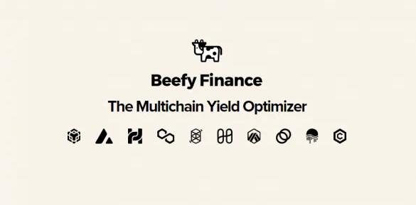 什么是Beefy Finance？