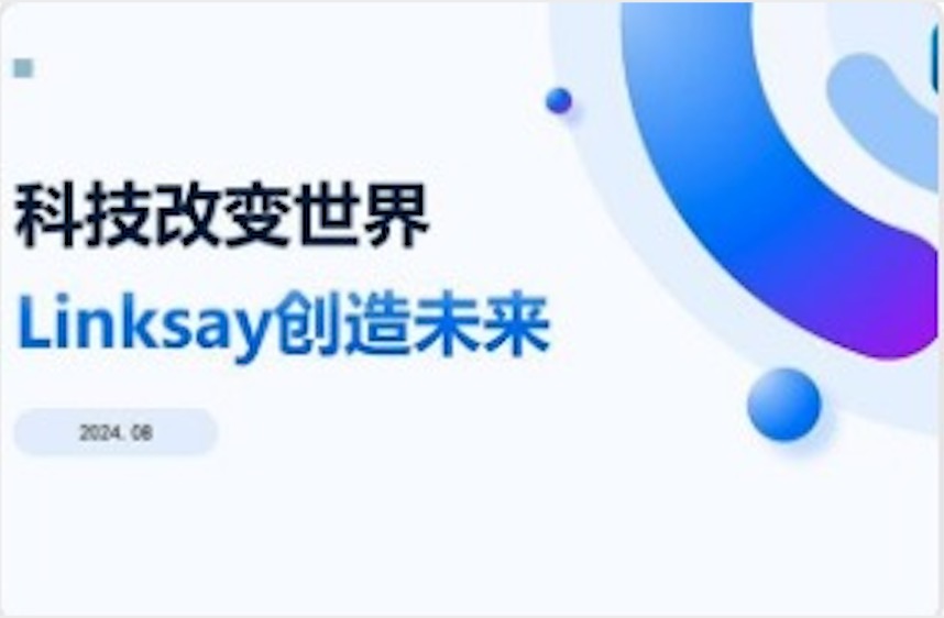 “高手如云，我自岿然不动”——— 解析业界新秀K链如何杀出公链红海，占得一席之地？